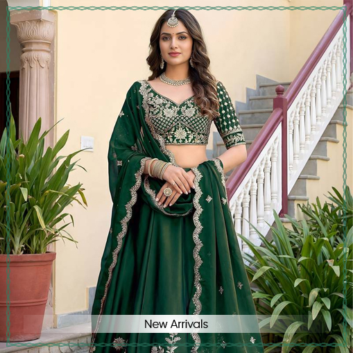 Peacock green 38